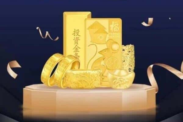 安阳回收黄金